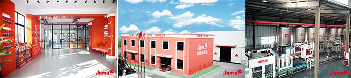 加美潤滑油智能化工廠 加美潤滑油智能化工廠