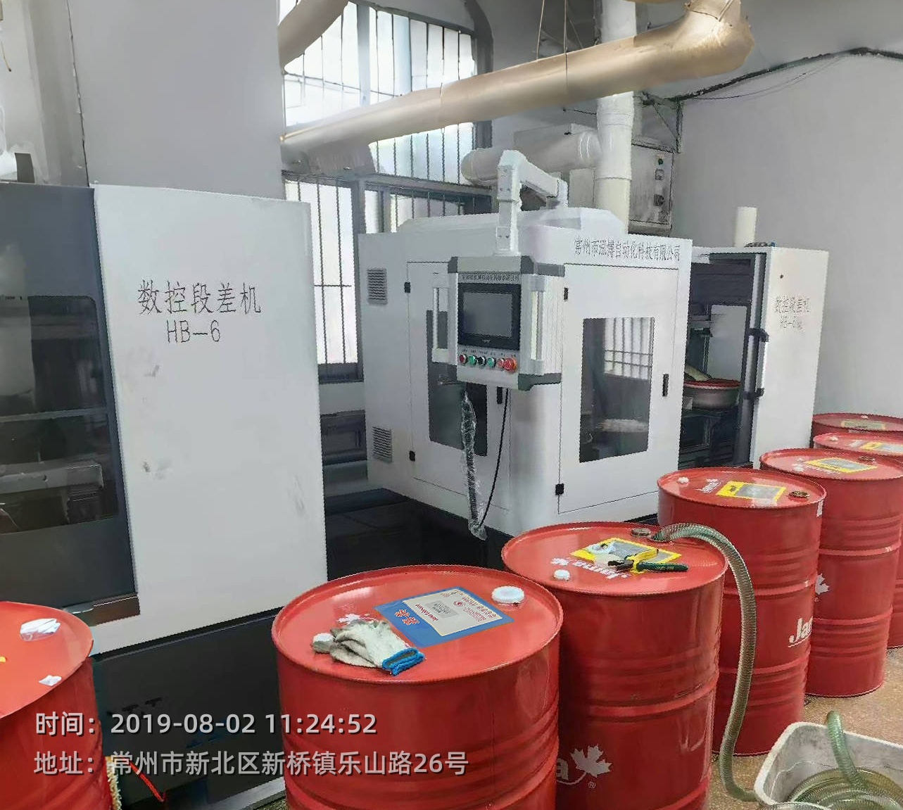 1753148036940370.jpg 客戶使用照片.jpg